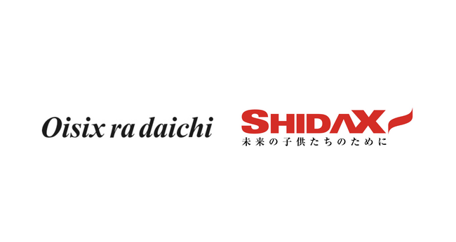 オイシックス・ラ・大地とシダックス　両社協業し学童保育へ昼食提供スタート　全国の受託施設約500箇所で、2024年夏休みよりサービス開始