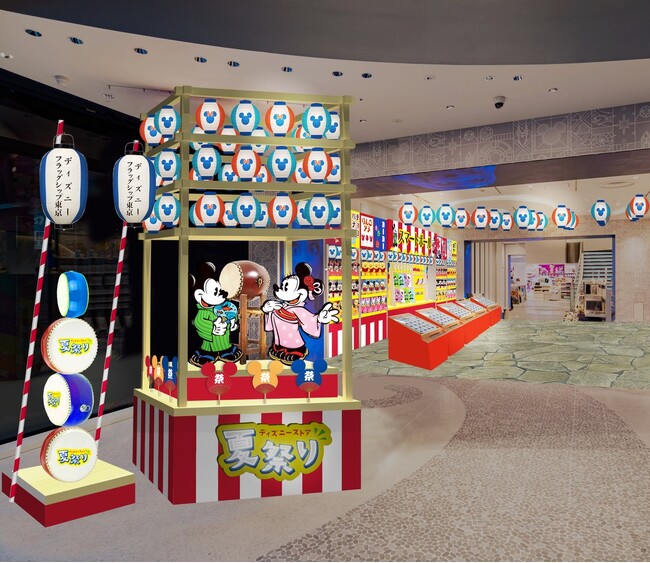 子供から大人まで楽しめる！夏の大人気イベントが今年も登場！「ディズニーストア 夏祭り」が7月23日（火）よりスタート！