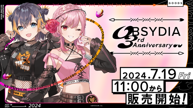 NIJISANJI EN「OBSYDIA 3rd Anniversary」2024年7月19日(金)11時（JST）からにじストア・ENストアにて同時販売開始！