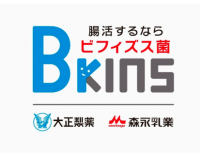 大正製薬と森永乳業がビフィズス菌の啓発活動で協業「Bkins(ビーキンズ)」開始