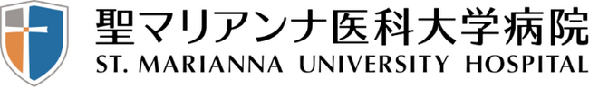 聖マリアンナ医科大学病院に「頭のかたち外来」が開設　ジャパン・メディカル・カンパニー社製のヘルメットを用いた「赤ちゃんの頭のかたち」矯正治療（ヘルメット治療）が受けられるようになります