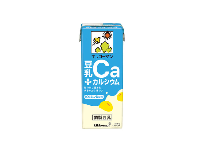 牛乳と同等のカルシウムを含む調製豆乳!「豆乳+(プラス)カルシウム」新発売!