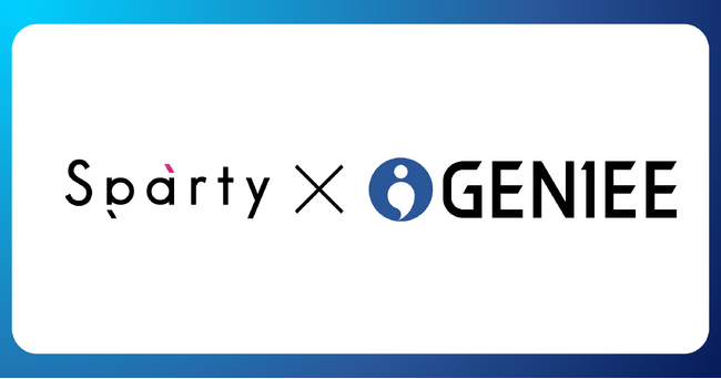 パーソナライズヘアケアブランド「MEDULLA」が、新規顧客コミュニケーションツールとして「GENIEE CHAT」「GENIEE ENGAGE」を採用