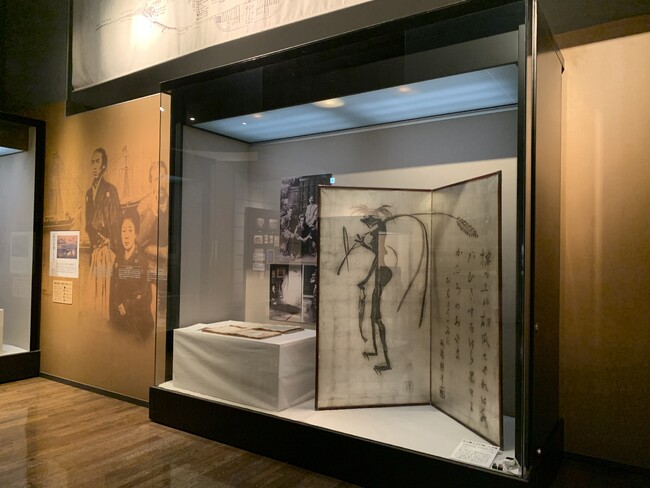 【長崎歴史文化博物館】芥川龍之介「河童図屏風」公開(2024年7月17日~)
