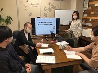 コスパ・タイパに続く今注目の新ワード「スぺパ」　宮城初！生産性を上げるスぺパ研修、導入企業が増加中