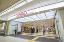 ユニモール出入り口 ユニモール出入り口