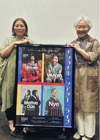 絶賛公開中！ナショナル・シアター・ライブ 『ザ・モーティヴ＆ザ・キュー』ヒット御礼イベントを開催しました