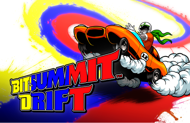 国内最大級インディーゲームの祭典BitSummitにHappinet Indie Collectionブースを出展！！ 企画進行中！『Stray』オリジナルグッズを参考出品