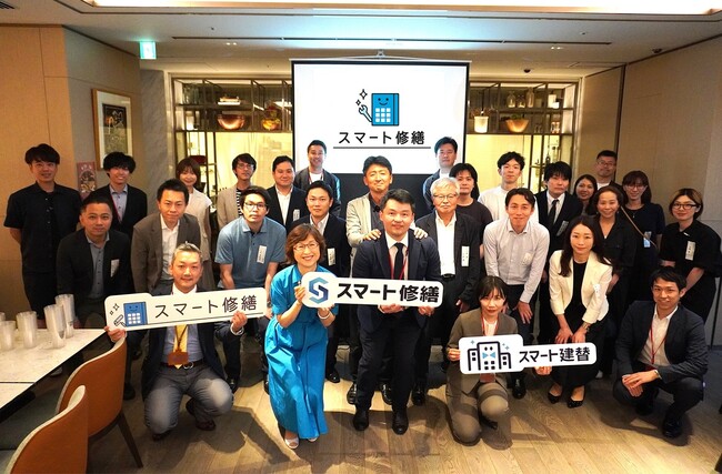 【最大1.3億円のコストダウンを実現】大型建物の修繕工事の見積DXサービス「スマート修繕」、不動産ファンドを始めとする法人マーケットに本格展開