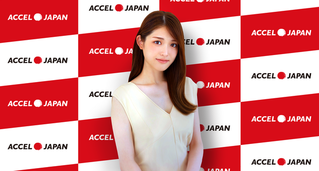 元乃木坂46・松村沙友理さんがアクセルジャパンに参加&先行受付開始