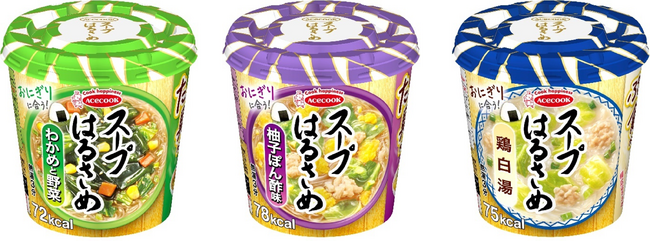 スープはるさめ　わかめと野菜／柚子ぽん酢味／鶏白湯　リニューアル・新発売