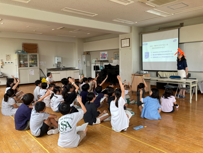 MSCジャパン、目黒区の小学校で持続可能な漁業についての特別授業を実施