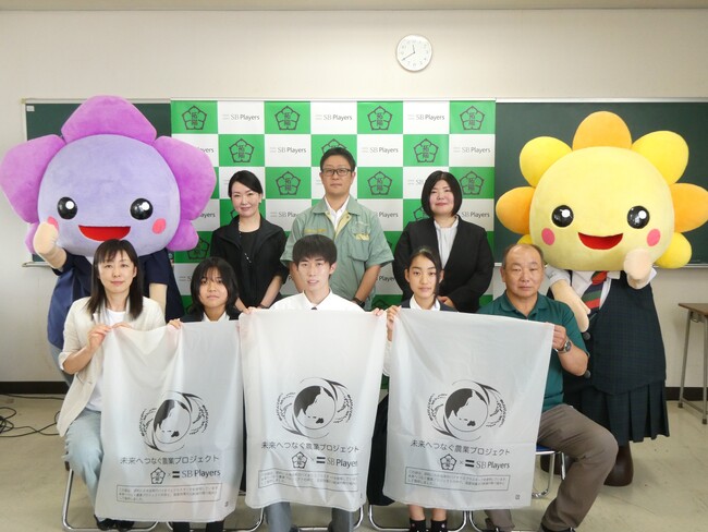 企業と高校が共同で取り組む「未来へつなぐ農業プロジェクト」活動内容・制作物に関する発表会を開催