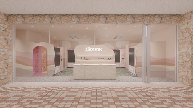 関西初出店！大阪・梅田の地下街「ディアモール大阪」にコスメ自販機が楽しめる「aiicosme(アイコスメ)」が7/27オープン