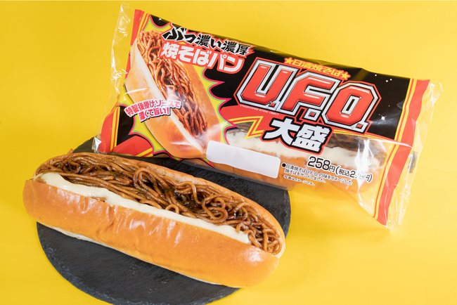 「日清焼そばU.F.O.」コラボ第二弾！累計販売数500万食超え「U.F.O.ぶっ濃い濃厚大盛焼そばパン」が待望の復活！7月23日（火）より発売