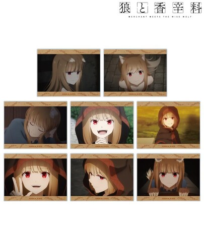 TVアニメ『狼と香辛料 MERCHANT MEETS THE WISE WOLF』のトレーディング商品3種の受注を開始！！アニメ・漫画のオリジナルグッズを販売する「AMNIBUS」にて