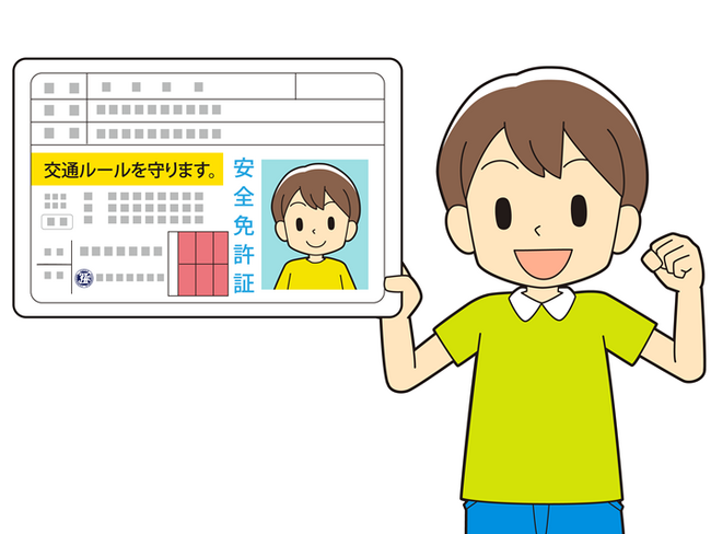 【JAF福岡】「道の駅くるめ」でお得な1日!JAFブースを出展します