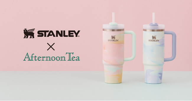 【日本初】マーブルカラーの「クエンチャ―」7月30日(火)先行発売STANLEY × Afternoon Tea コラボレーション第５弾