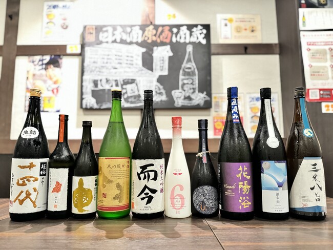 【各店先着36名様限定】『SAKETIME TOP10』豪華日本酒飲み比べフェア第2弾｜2024年7月23日(火)より日本酒原価酒蔵上野御徒町店、大宮店で開催