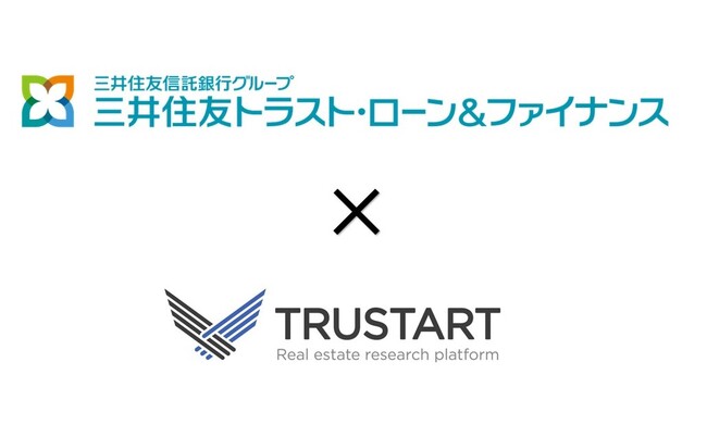 不動産ビッグデータを提供する「TRUSTART」、「不動産担保ローンや住宅・アパートローン」を提供する三井住友トラスト・ローン＆ファイナンスと事業資金の課題解決に向けた業務提携を開始