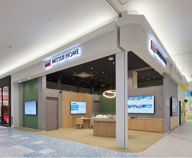 三井ホーム初 イオンモール内常設店舗が「イオンモール草津」にオープン