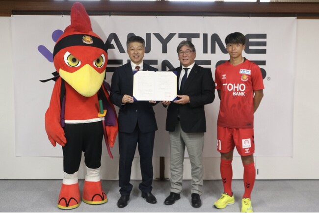 アポログループ アポロプラス株式会社とエニタイムフィットネス アスリートサポート契約を締結