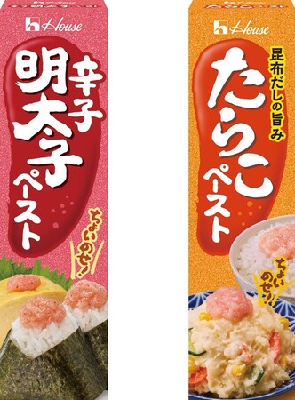 累計販売数200万本超え！「辛子明太子ペースト」「たらこペースト」がさらに美味しくリニューアル