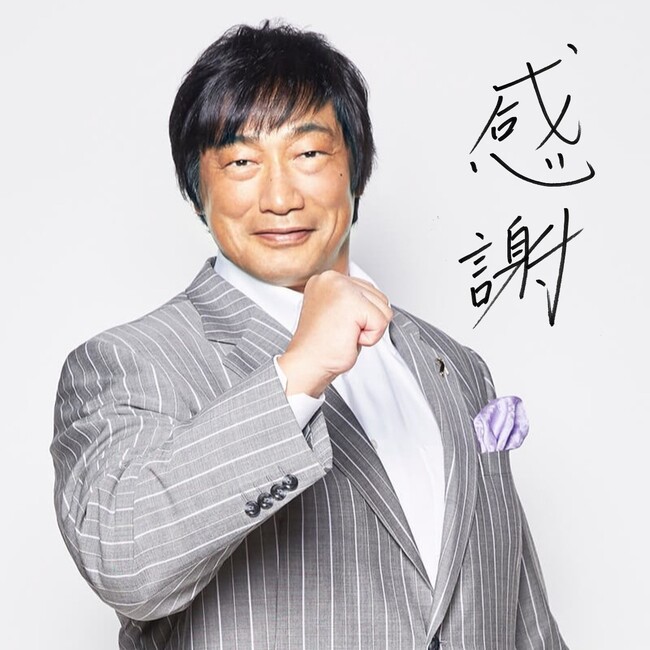 師匠、ジャイアント馬場さんの故郷を応援する、小橋建太の新潟清酒プロジェクト！