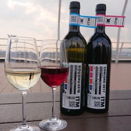 大阪エアポートワイナリーで醸造したワイン