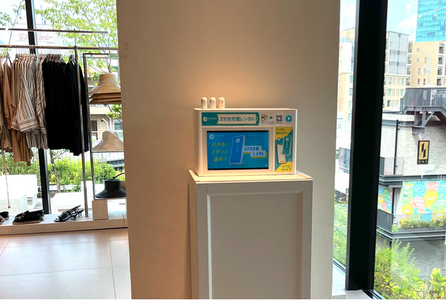 H&M 都内3店舗に「ChargeSPOT」を設置開始