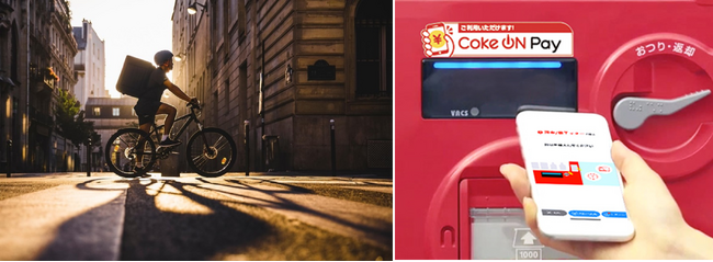 Uber Eats Japan、コカ・コーラ ボトラーズジャパン、水分補給の促進で協業