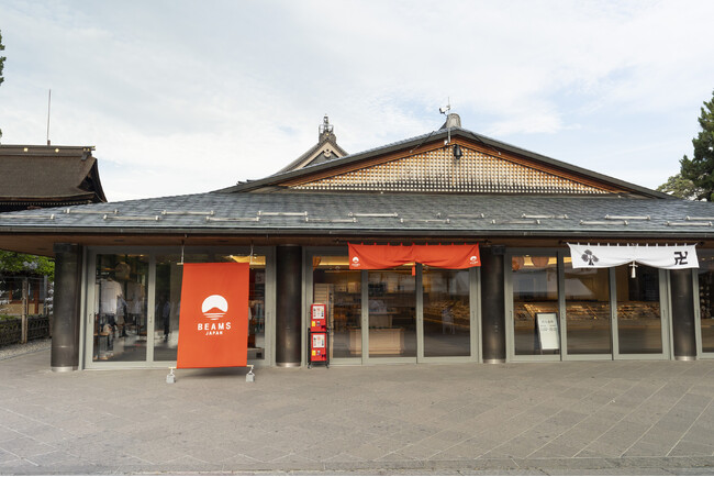 長野県善光寺の境内にBEAMS JAPANが7月20日（土）オープン