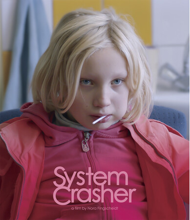 吠え、吠え、吠え続ける女の子。映画『システム・クラッシャー』Blu-ray 11/8（金）発売！