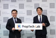 不動産テック研究・開発組織 『PropTech-Lab』設立