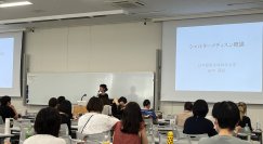マース ジャパン 日本のアニマルシェルターのスタンダードを確立する活動趣旨に賛同
シェルター・メディスン・セミナー「より良い譲渡に向けて」に協賛
