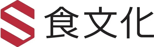 ネット通販 うまいもんドットコム・豊洲市場ドットコムを運営する株式会社 食文化は、事業拡大に伴い2024年７月「東麻布食文化ビル４階」へ本社を移転しました