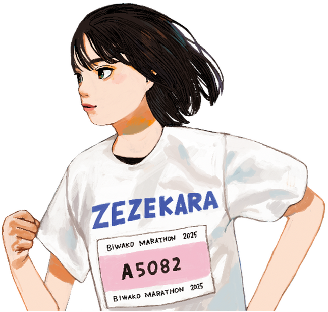 びわ湖マラソン2025メインビジュアルに宮島未奈氏著『成瀬は天下を取りにいく』の成瀬あかり・島崎みゆきを採用！