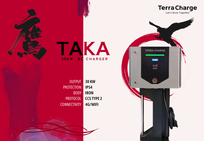 Terra Charge India、インド市場向け新型30kW急速充電器「TAKA（鷹）」を発売