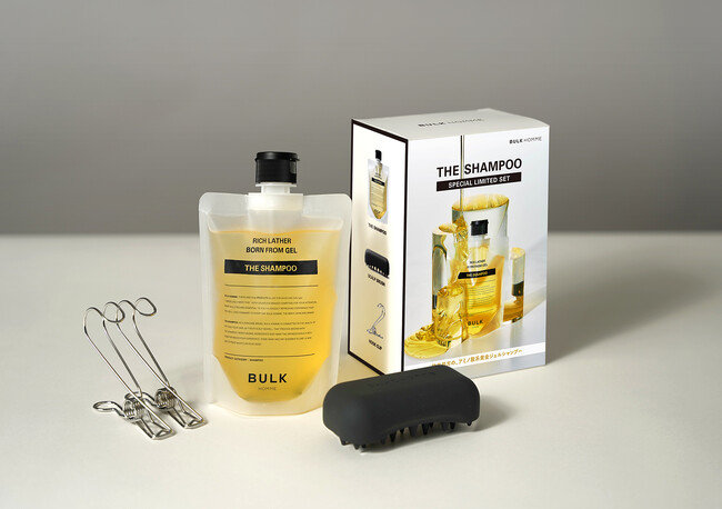 メンズスキンケアブランド「BULK HOMME」からTHE SHAMPOO SPECIAL LIMITED SETが数量限定で登場