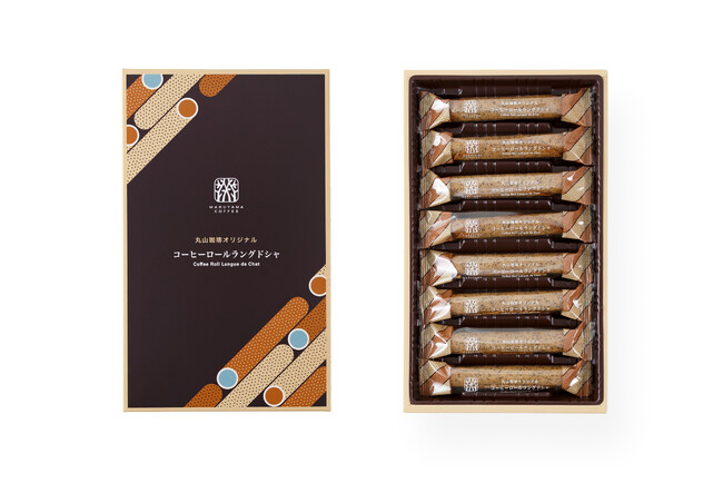 コーヒーの豊かな香りが楽しめる「丸山珈琲オリジナル コーヒーロールラングドシャ」新パッケージで登場 7月24日（水）より順次販売