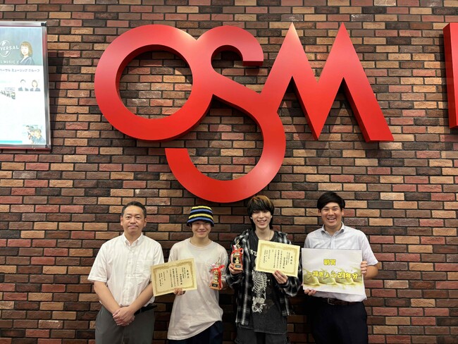 【一福】第1回一福CM作曲コンテスト表彰式を開催!
