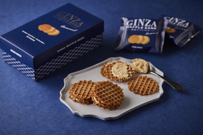 銀座ブールミッシュからくちどけと香ばしさが特徴の「銀座ワッフルサンド」が2024 年 7 月 22日(月)より東京みやげセンターにて発売開始!