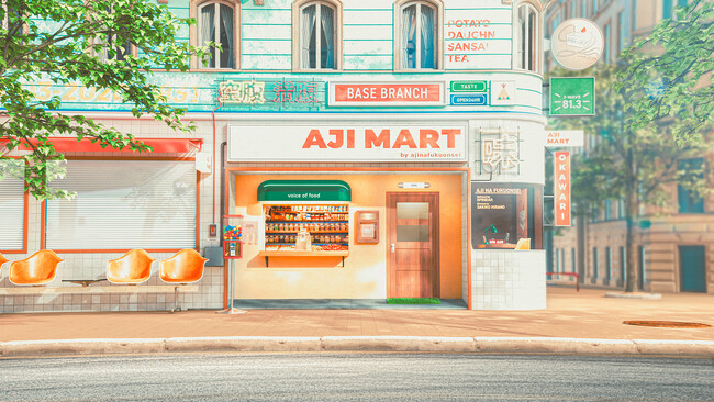 平野紗季子のポッドキャスト『味な副音声』待望のショップ「味マート BASE支店」がオープン！初のオリジナルグッズ、さらにセレクト商品を販売！