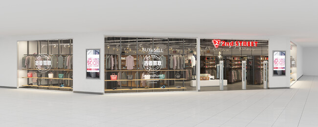 セカンドストリート タイ2号店となる『2nd STREET centralwOrld』を出店