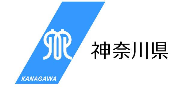神奈川県とスルガ銀行株式会社は「自転車振興に関するパートナーシップ協定」を締結しました