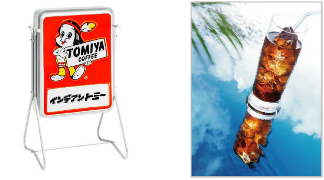 “FDA15周年記念”　期間限定で「アイスコーヒー」を提供いたします