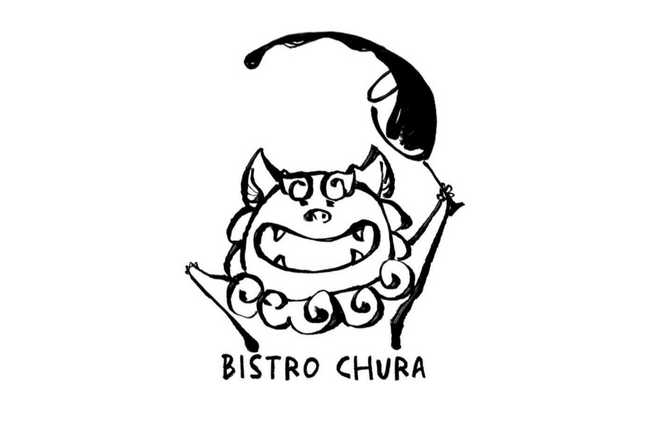 【新宿エイサーまつり応援デー】ナチュラルワイン×創作沖縄料理『BISTRO CHURA（ビストロ ちゅら）』ランチタイム限定で先着10名にサーターアンダギープレゼントなど3つのキャンペーンを実施