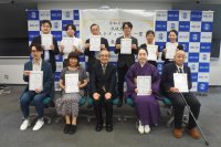 成城大学　学生が回答する「授業改善アンケート」結果から選ばれた　成城大学ベストティーチャー