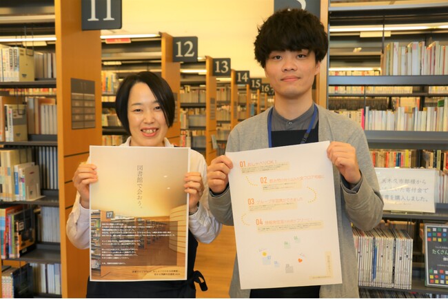 【岐阜県飛騨市】図書館で会おう ~読書だけじゃない、おしゃべりOKな図書館へ~