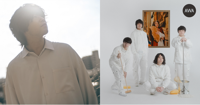 ユアネスのフロントマン「黒川侑司」と親交の深いロックバンド「Galileo Galilei」が“涼みたい夏の夜”をテーマに「AWA」でプレイリストを公開